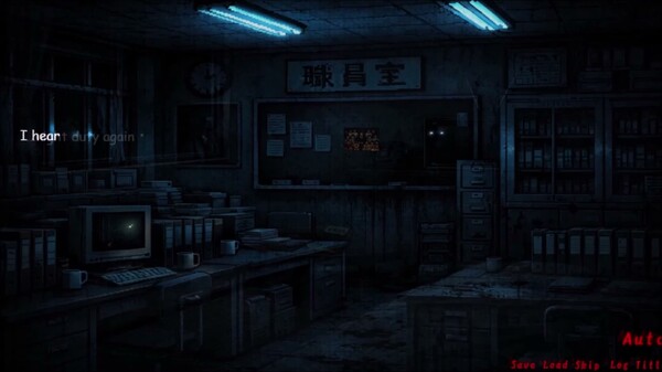 Night Duty Log: PV trailer thumbnail