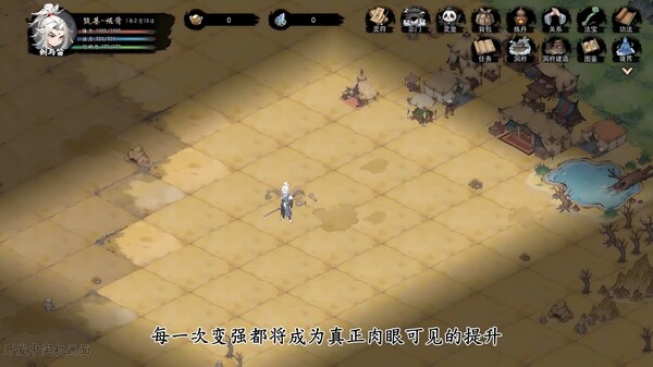 灵劫变早期宣传片 trailer thumbnail
