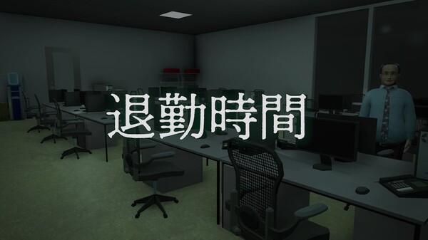 trailer01 trailer thumbnail