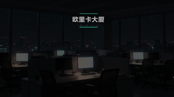 第一章 trailer thumbnail