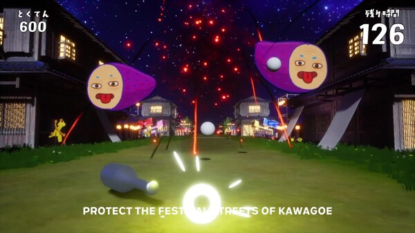 YokaiBattingGame trailer thumbnail