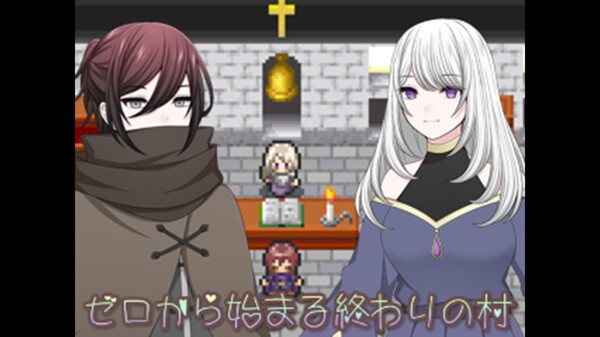 ゼロ trailer thumbnail