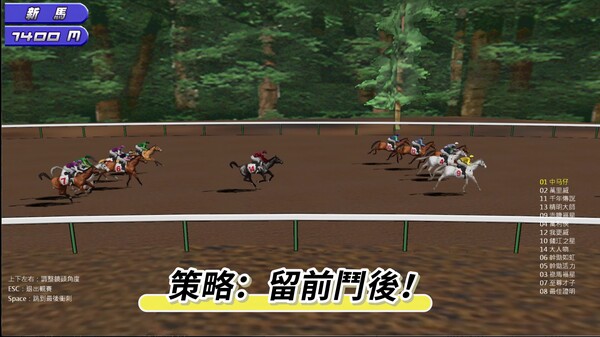 宣傳片2 trailer thumbnail