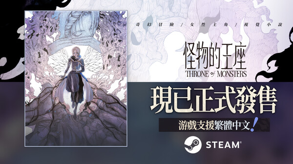 官方預告片 trailer thumbnail