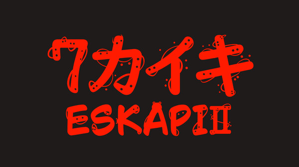 ESKAPI_MOVIE2 trailer thumbnail