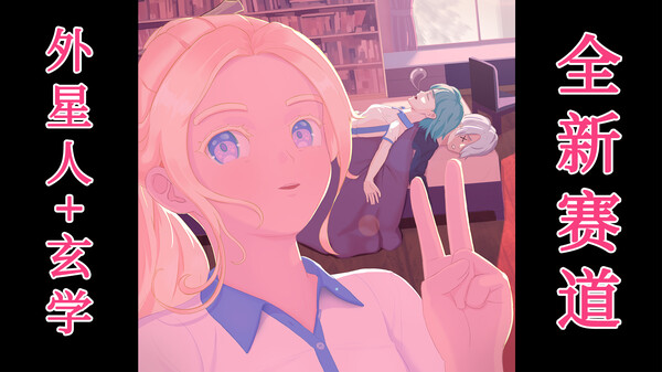 《天使过家家》剧情速览 trailer thumbnail