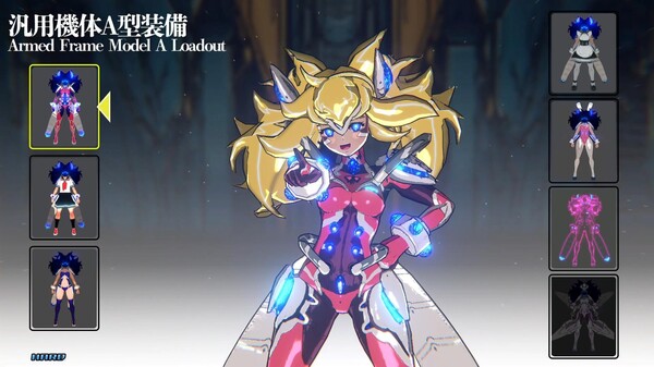 閃攻機人アスラ - ASURA THE STRIKER - PV06 trailer thumbnail