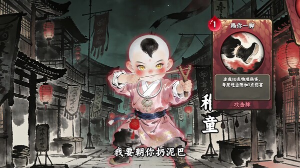 EA版本预览 trailer thumbnail