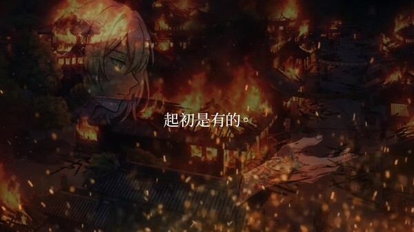 trailer trailer thumbnail