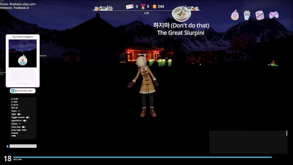 Poking customers trailer thumbnail