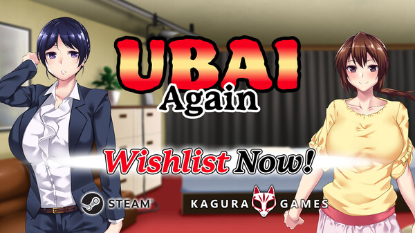 UBAI Again EN trailer thumbnail