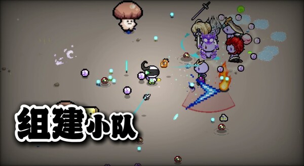异常胞体再教育暨异源生物强制遣返总部 trailer thumbnail
