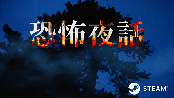 新予告 trailer thumbnail