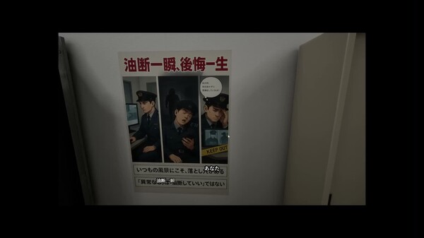 PV trailer thumbnail