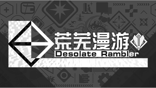 PV_1 trailer thumbnail