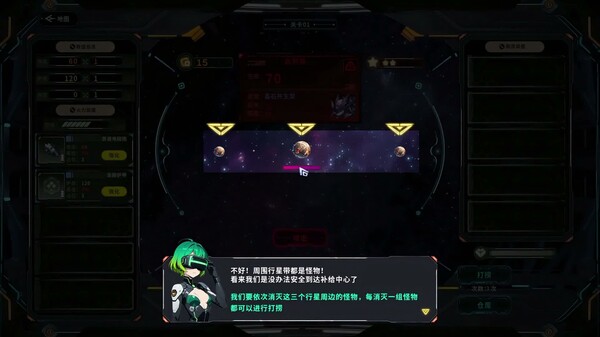 玩法展示 trailer thumbnail