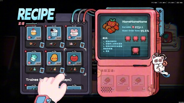 LUR_Playtest_temp_en trailer thumbnail