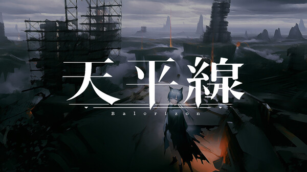 pv trailer thumbnail