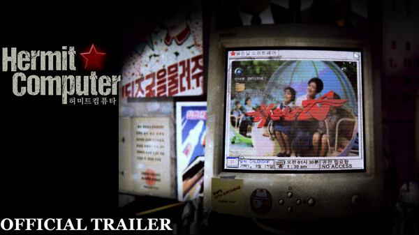 Hermit_Computer_Trailer_1 trailer thumbnail