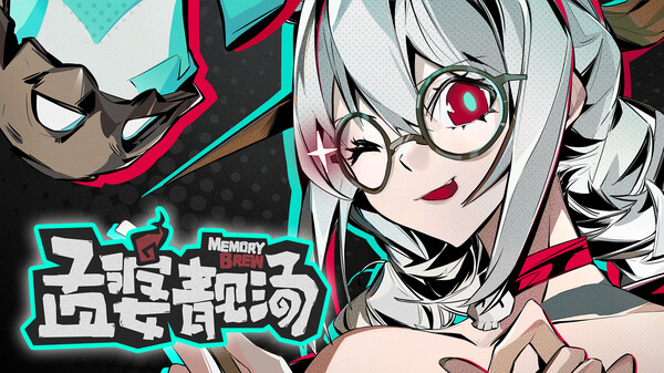 首次公开宣传片 trailer thumbnail