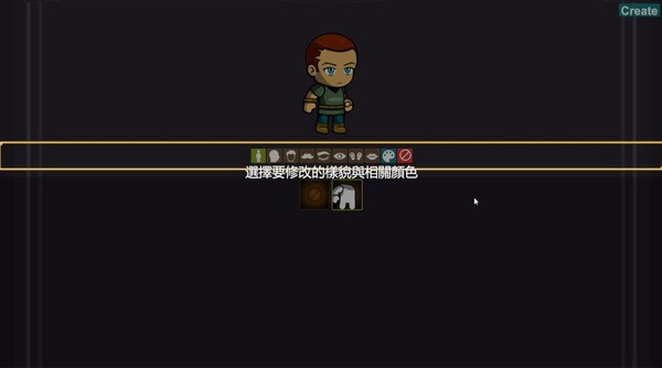 Lunar Strings trailer thumbnail