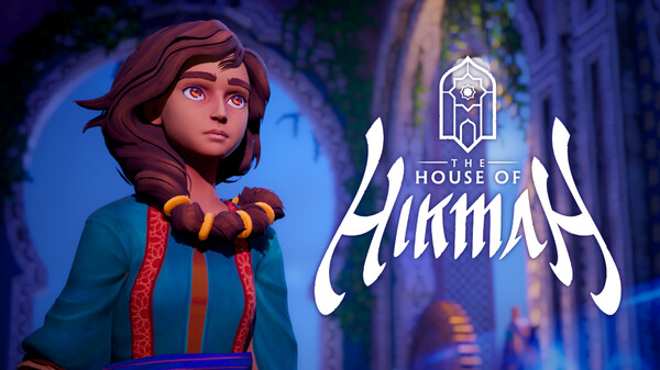 The House of Hikmah Official Launch Trailer trailer thumbnail