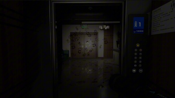 TheNinthFloor trailer thumbnail