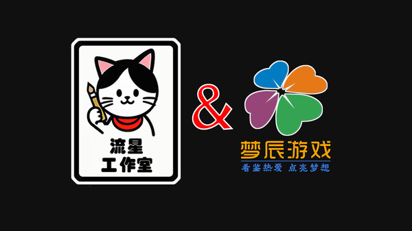 实机演示 trailer thumbnail