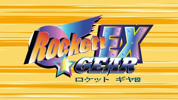 Rockett Gear EX - Official Trailer trailer thumbnail
