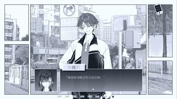 游戏实机 trailer thumbnail
