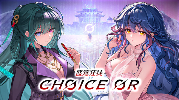 'Choice OR' First PV Released trailer thumbnail