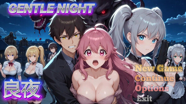 Gentle Night Trailer trailer thumbnail