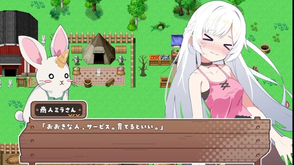 gameplay trailer thumbnail