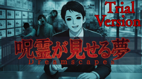 Next Fest Demo Trailer trailer thumbnail