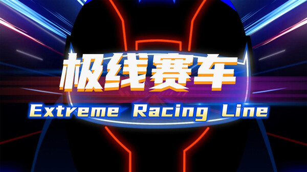 玩法展示视频01 trailer thumbnail