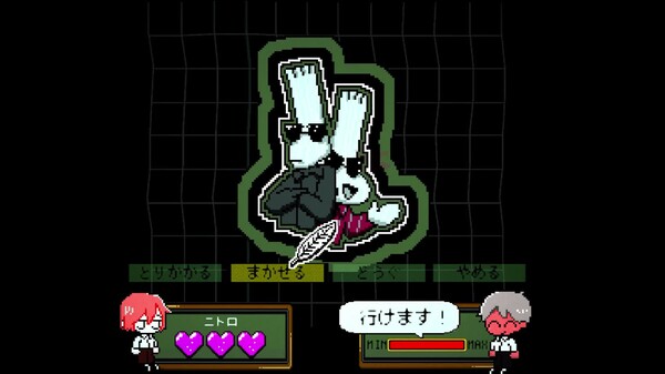 Early Trailer 15s 高画質版 trailer thumbnail