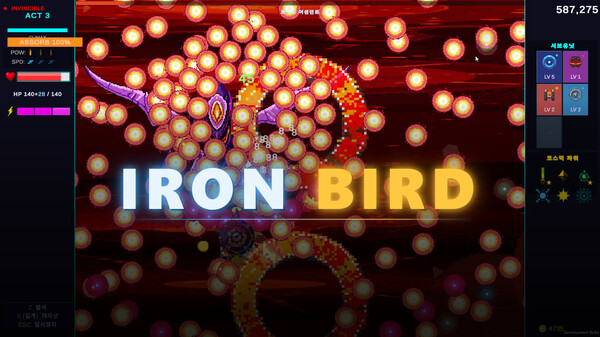 Iron Bird Gameplay trailer thumbnail