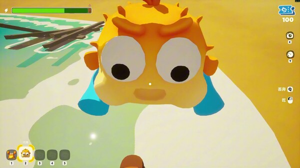 GAMEPLAY trailer thumbnail