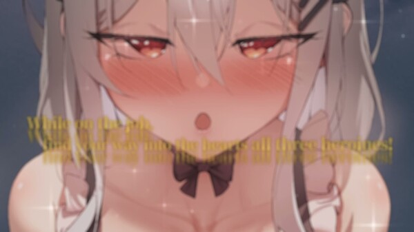 EN trailer thumbnail