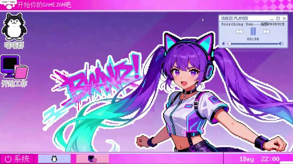 demo实机演示 trailer thumbnail