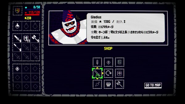  GRIDLOCK DUNGEON - Official Short Trailer 1 trailer thumbnail