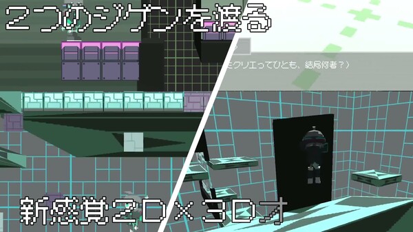 紹介映像 trailer thumbnail