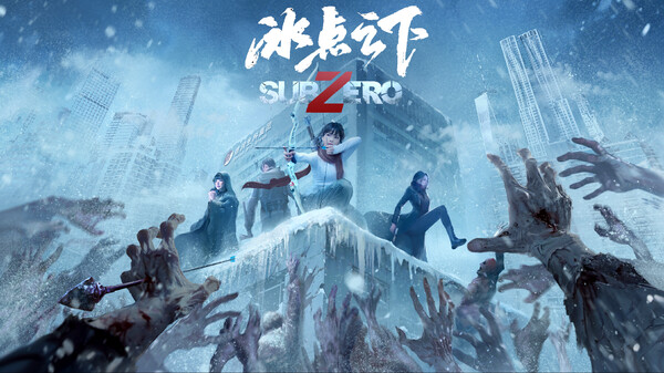 Below Freezing, Bonds Survive! SubZero Launches May 15th trailer thumbnail