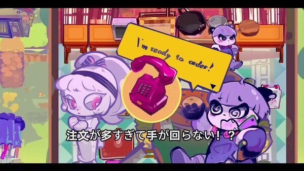 pv trailer thumbnail