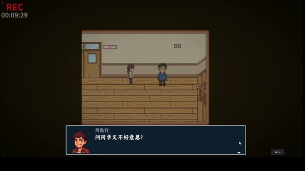你是否也在受苦 trailer thumbnail