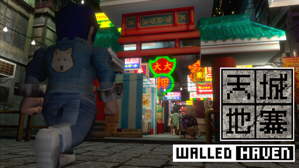 Story Trailer trailer thumbnail