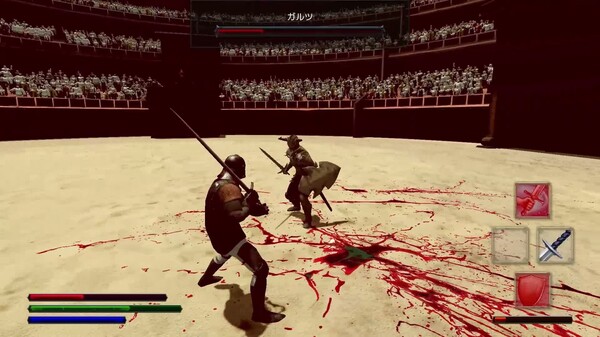 Dark Age Gladiator Trailer(EN) trailer thumbnail