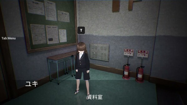予告 trailer thumbnail