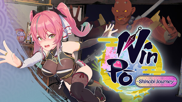 PV - english trailer thumbnail