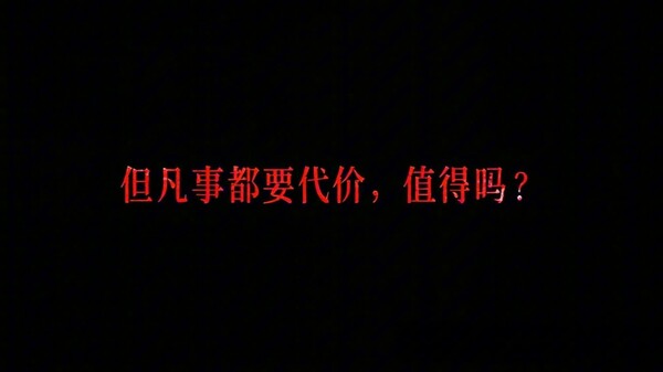 PV1 trailer thumbnail